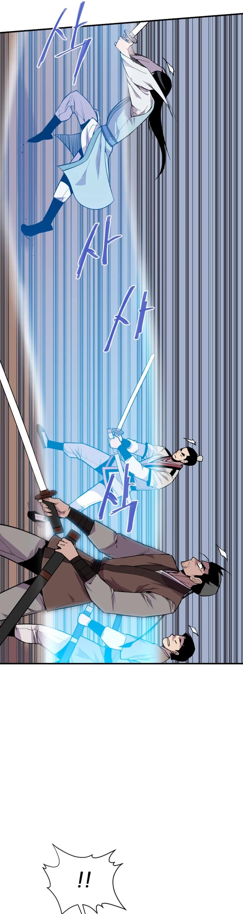 The Strongest Ever Chapter 184 page 29 - Chapter 184