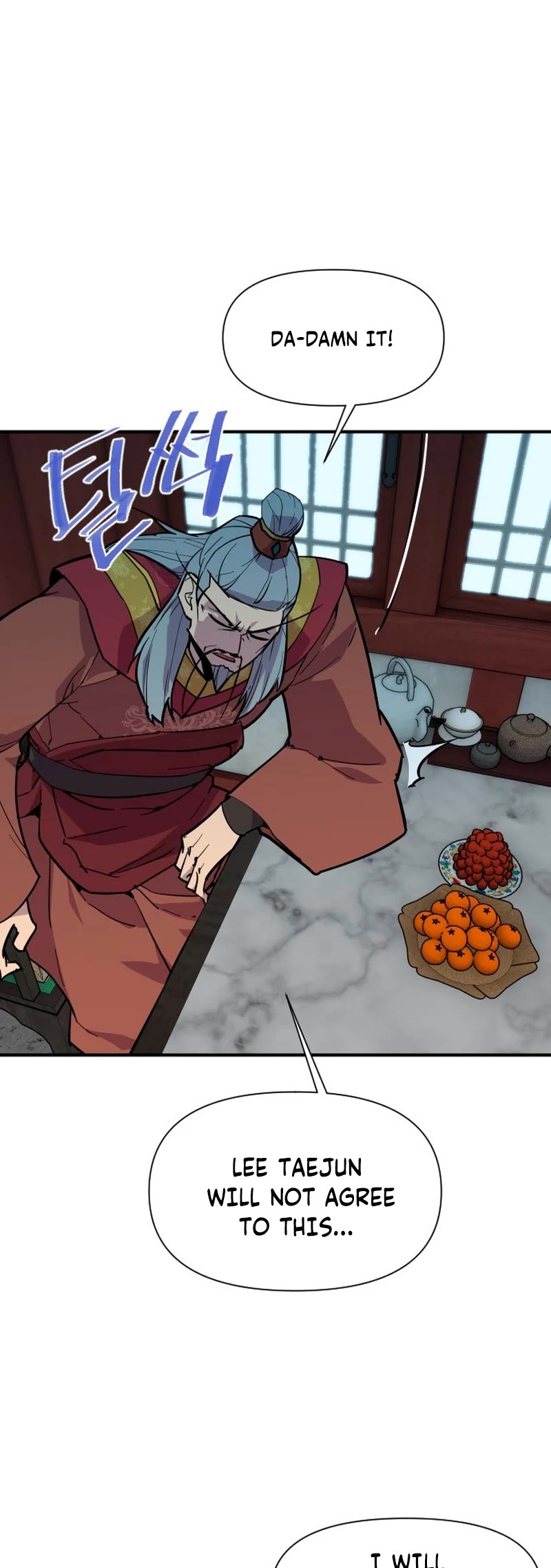 The Strongest Ever Chapter 184 page 3 - Chapter 184