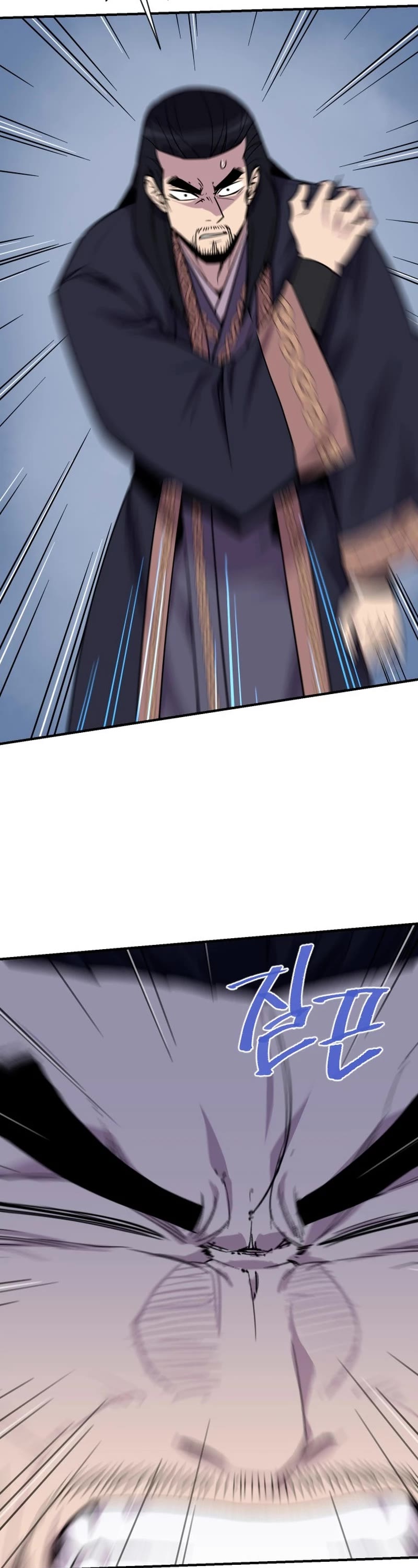 The Strongest Ever Chapter 184 page 30 - Chapter 184