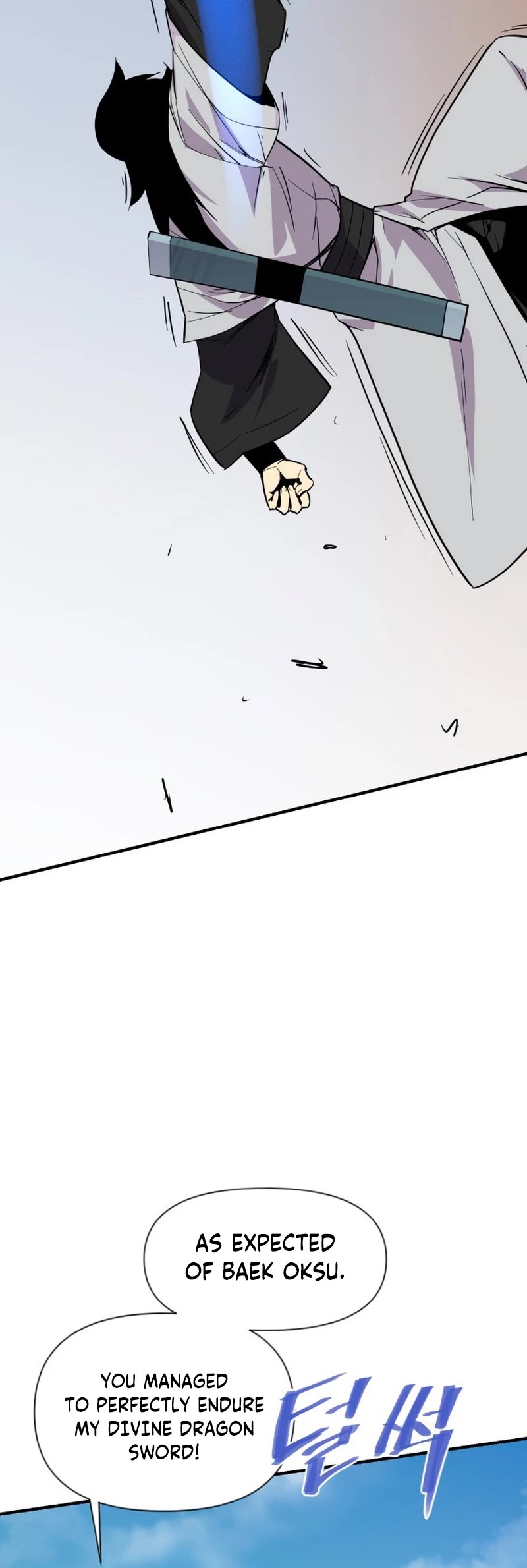 The Strongest Ever Chapter 184 page 32 - Chapter 184