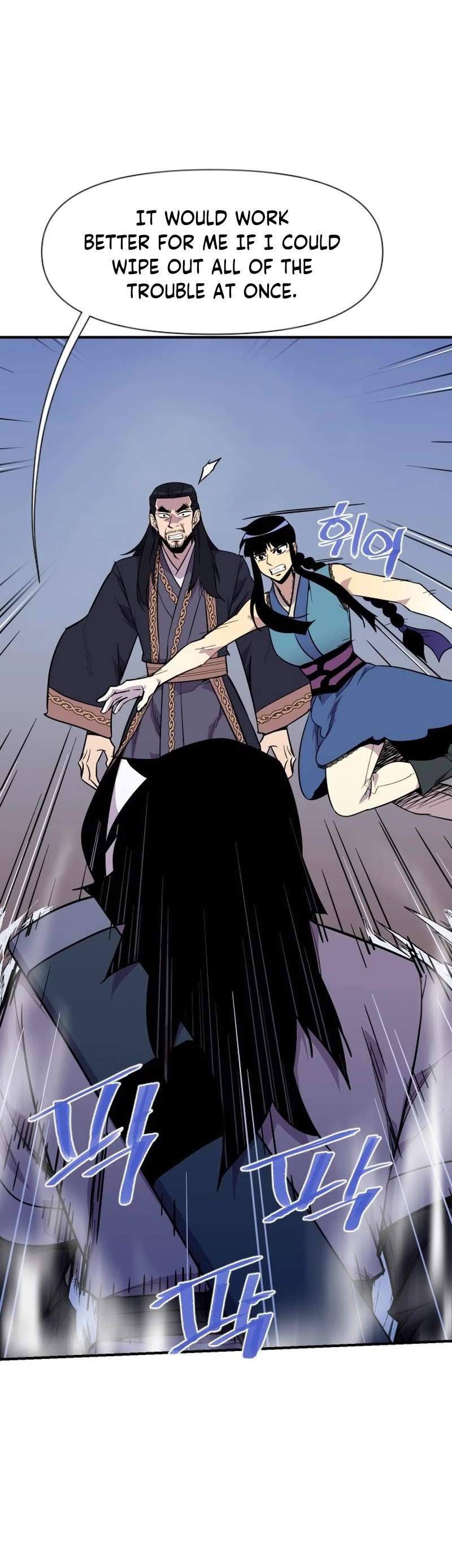 The Strongest Ever Chapter 184 page 36 - Chapter 184