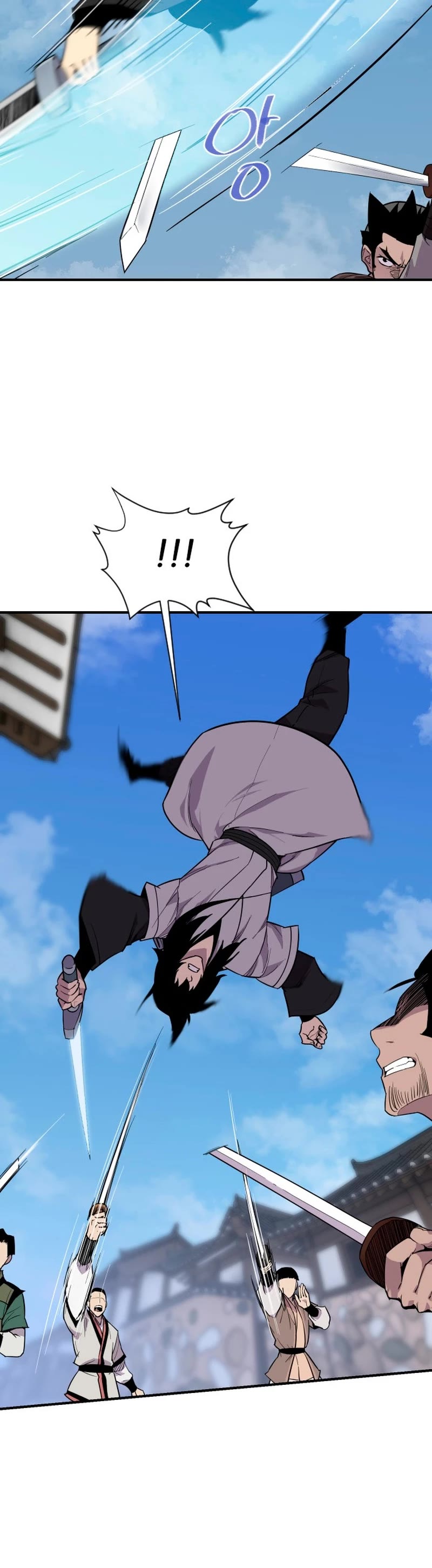 The Strongest Ever Chapter 184 page 40 - Chapter 184