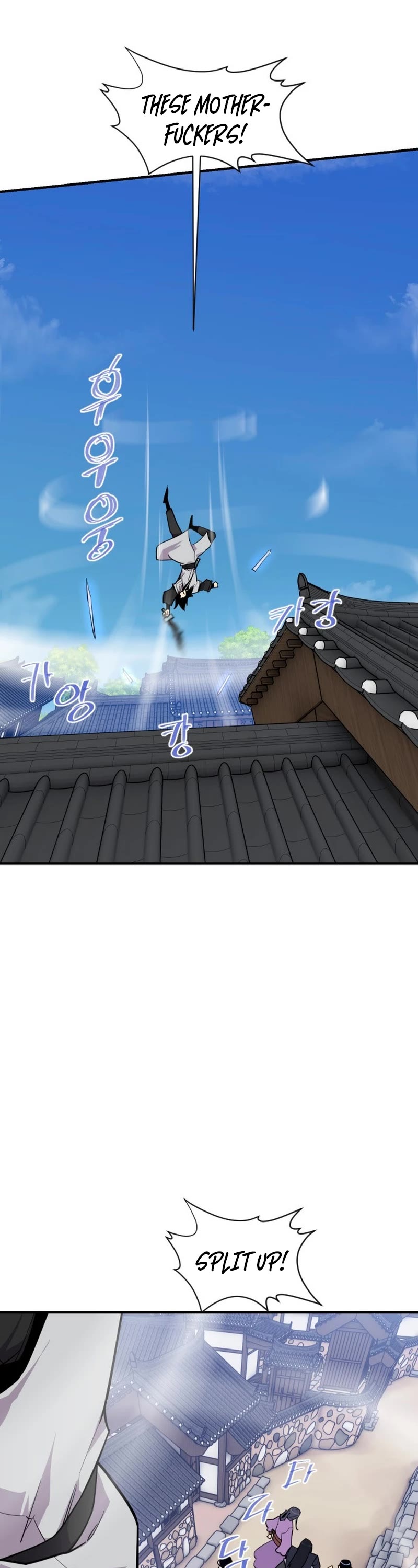 The Strongest Ever Chapter 184 page 41 - Chapter 184