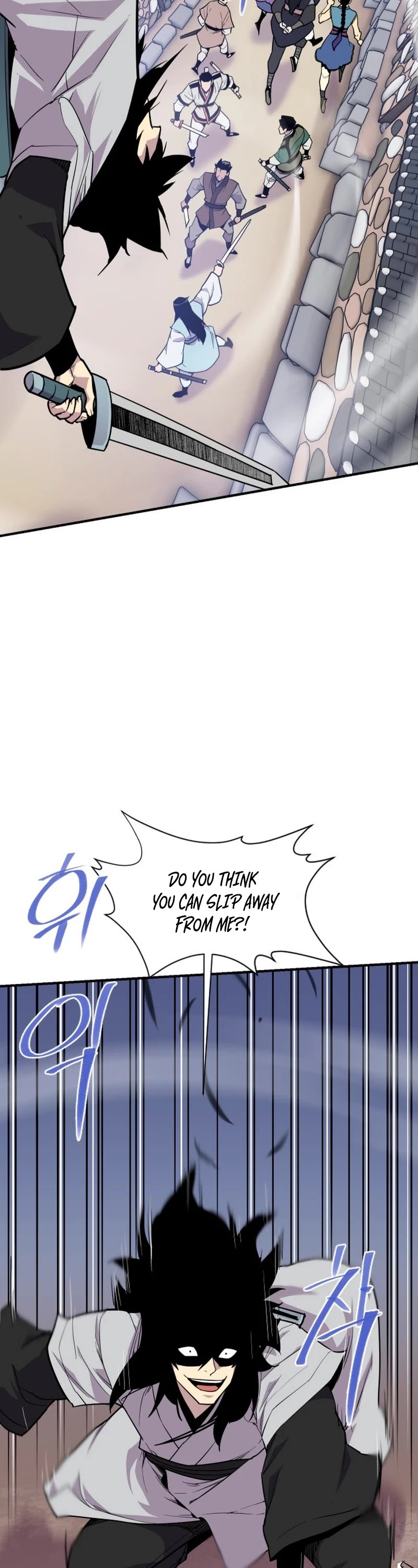 The Strongest Ever Chapter 184 page 42 - Chapter 184