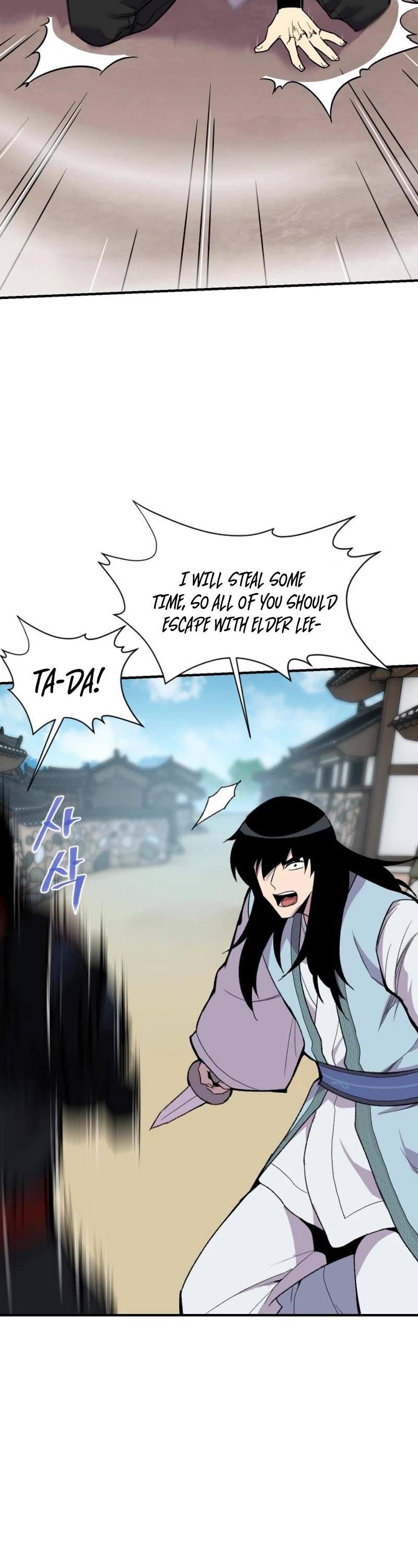 The Strongest Ever Chapter 184 page 43 - Chapter 184