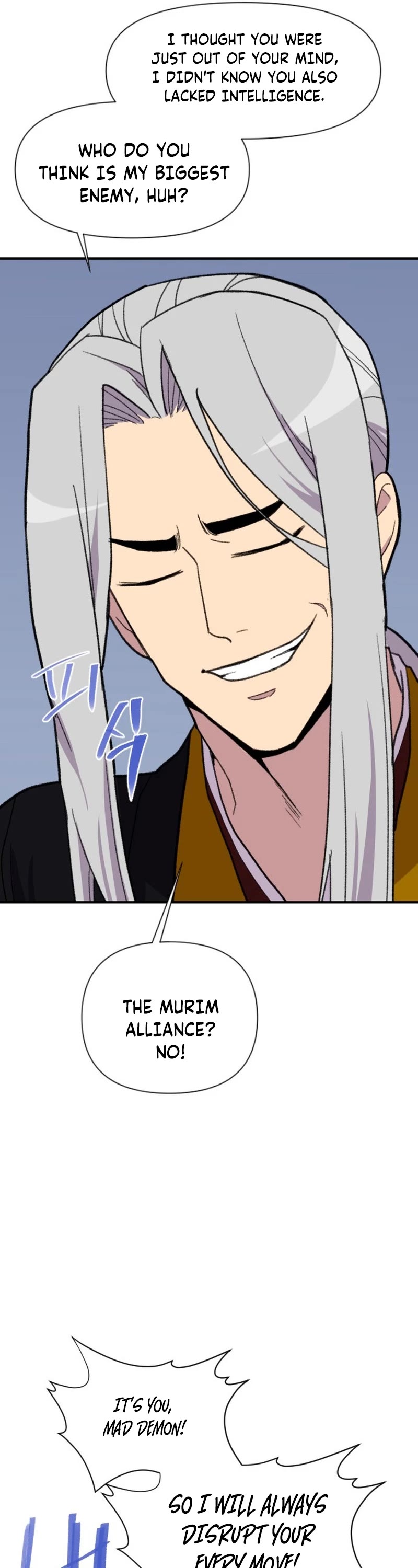 The Strongest Ever Chapter 184 page 46 - Chapter 184