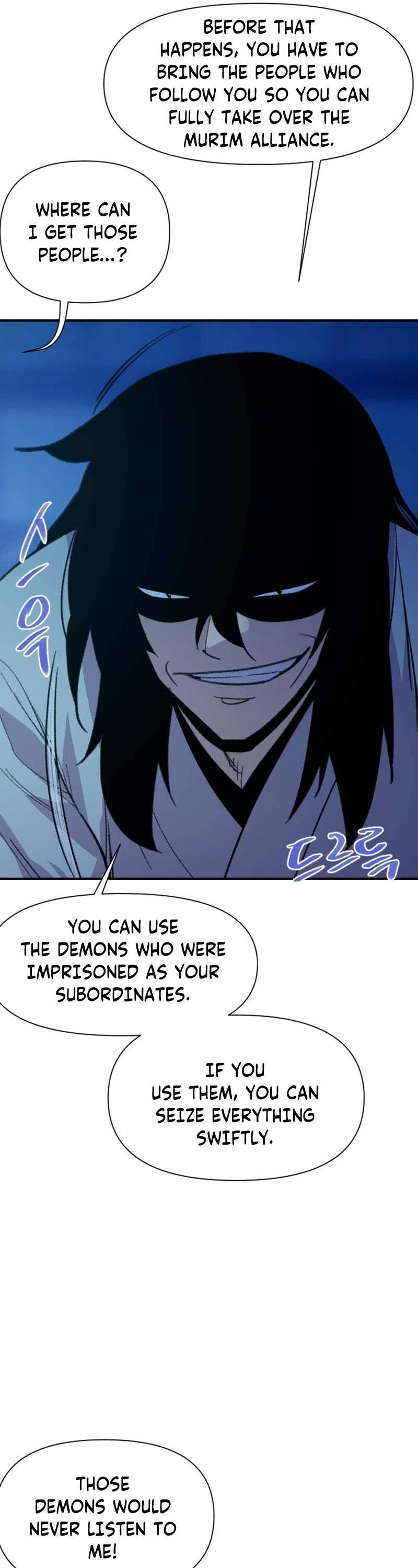 The Strongest Ever Chapter 184 page 5 - Chapter 184
