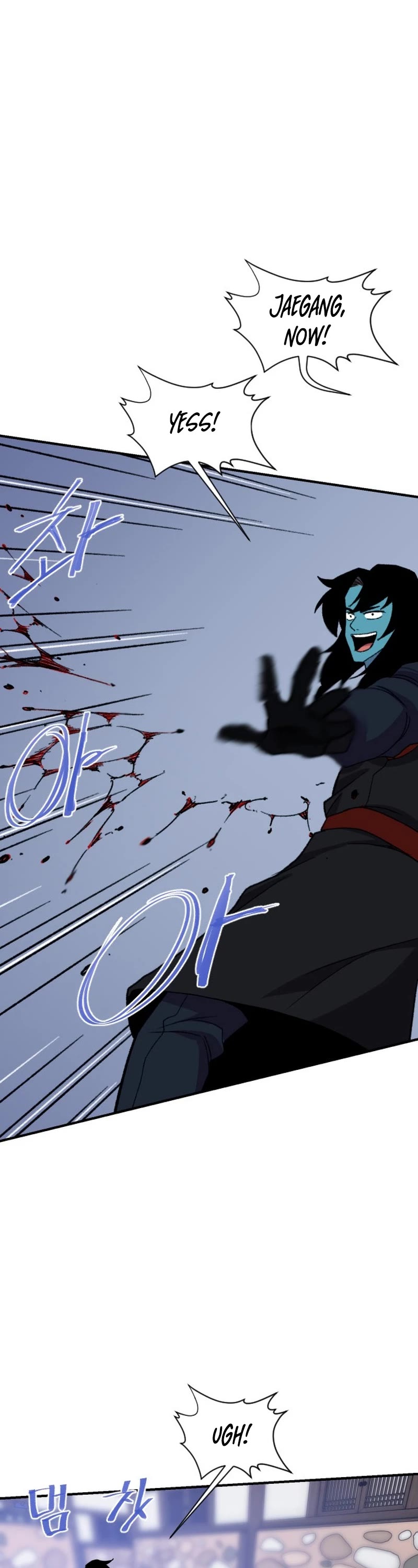 The Strongest Ever Chapter 184 page 50 - Chapter 184