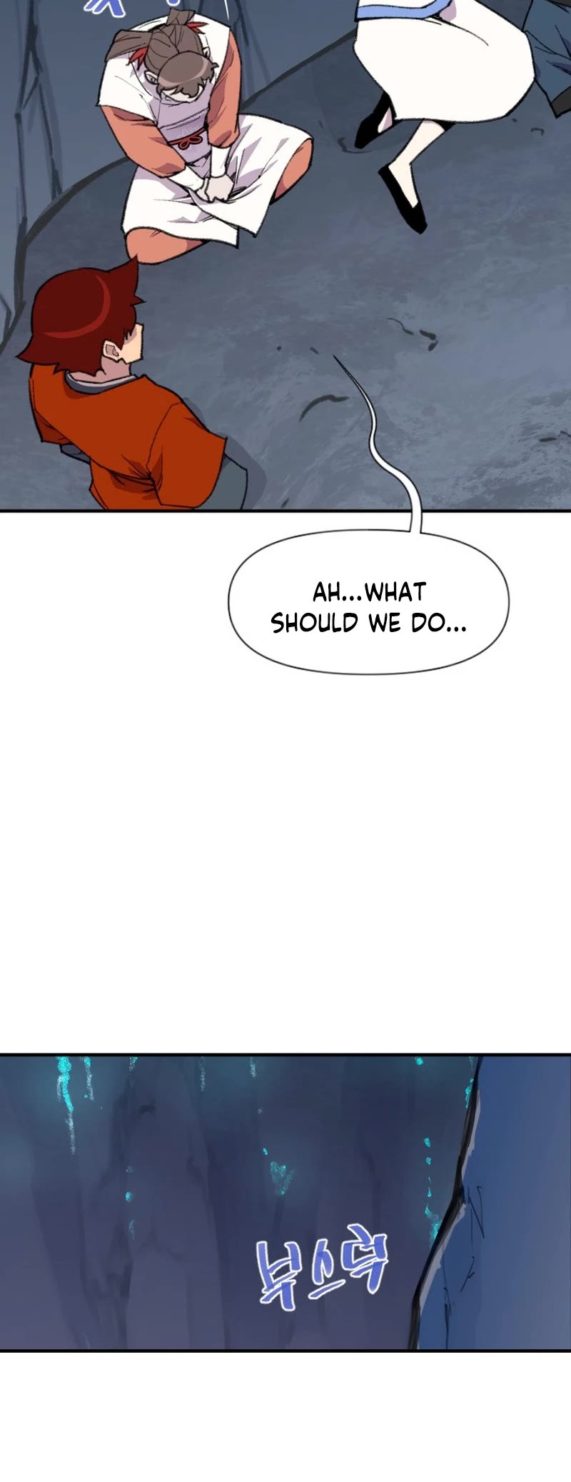 The Strongest Ever Chapter 184 page 56 - Chapter 184