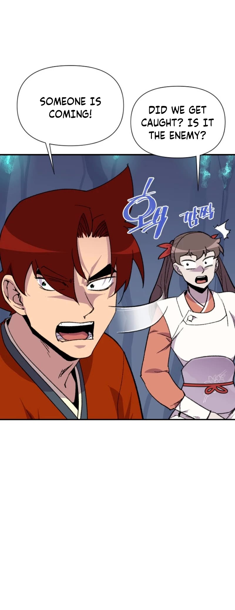 The Strongest Ever Chapter 184 page 57 - Chapter 184