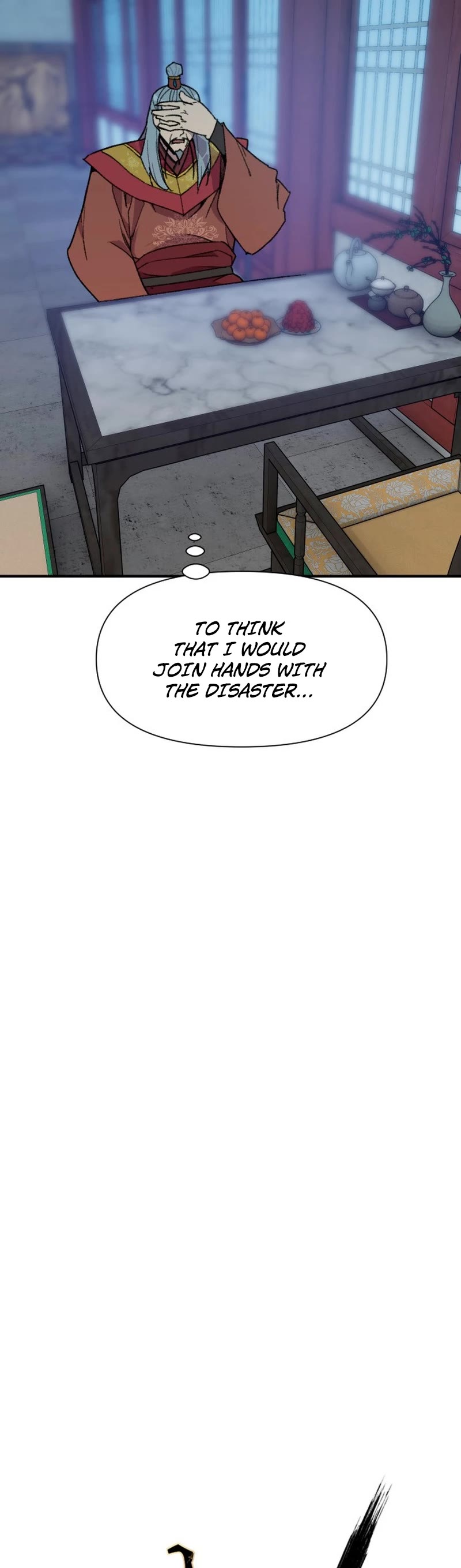 The Strongest Ever Chapter 184 page 7 - Chapter 184