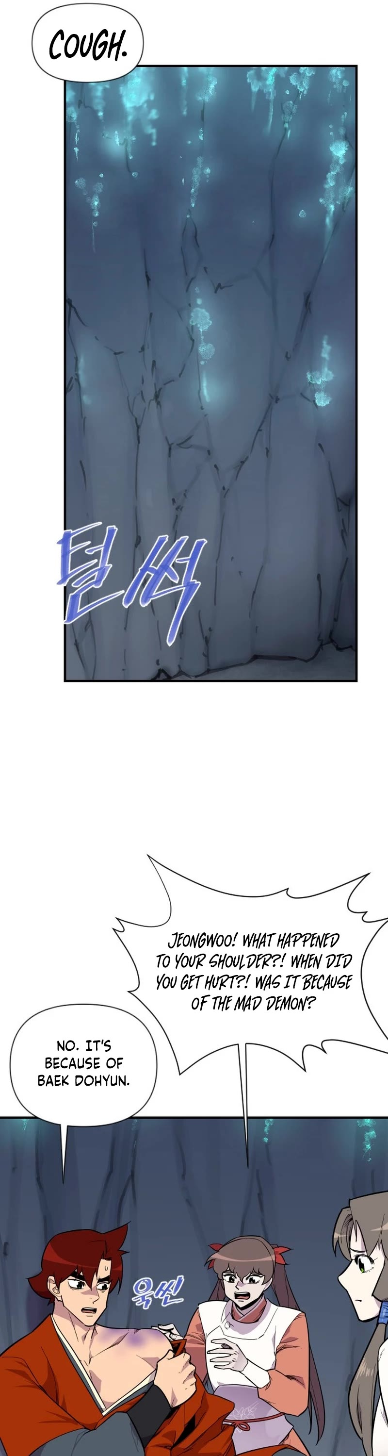 The Strongest Ever Chapter 184 page 9 - Chapter 184