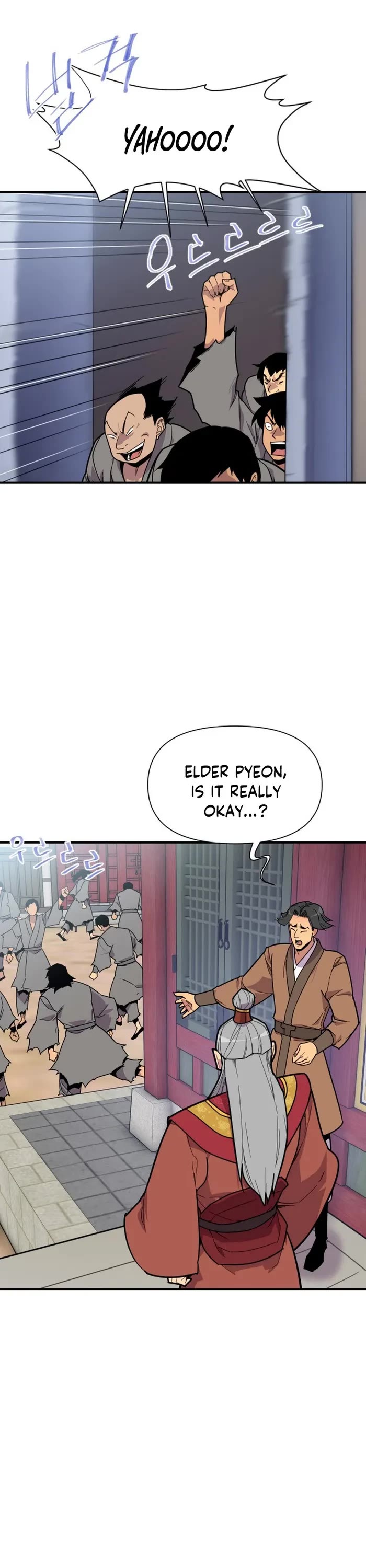 The Strongest Ever Chapter 185 page 1 - Chapter 185