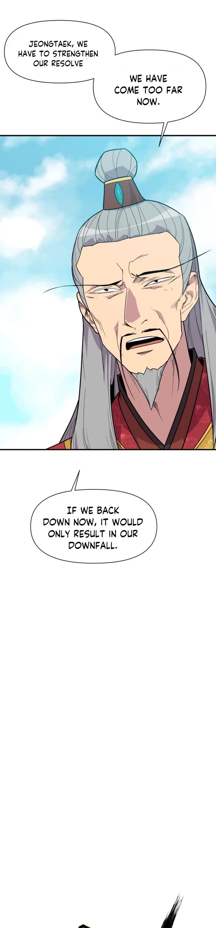 The Strongest Ever Chapter 185 page 2 - Chapter 185