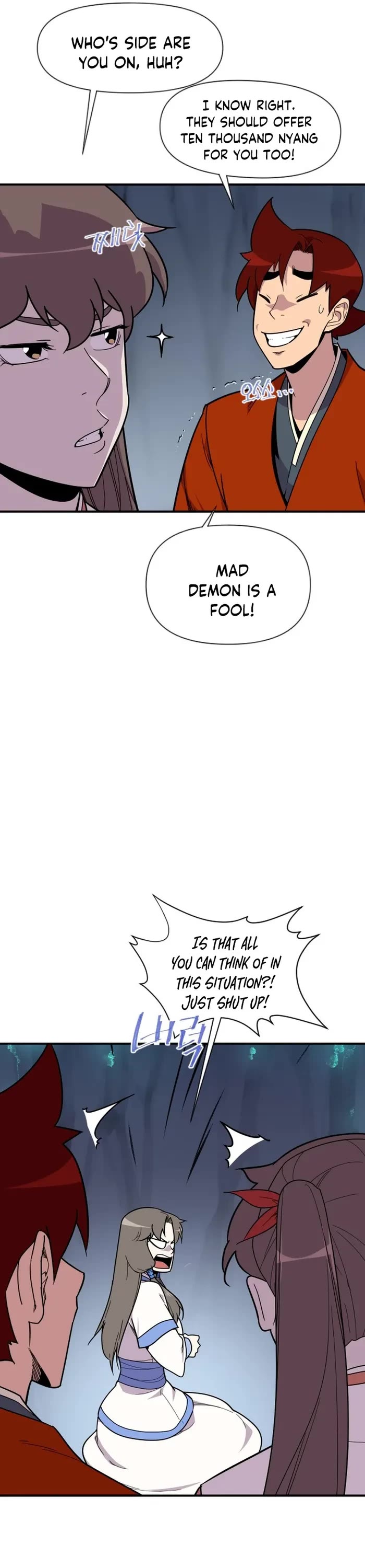 The Strongest Ever Chapter 185 page 20 - Chapter 185