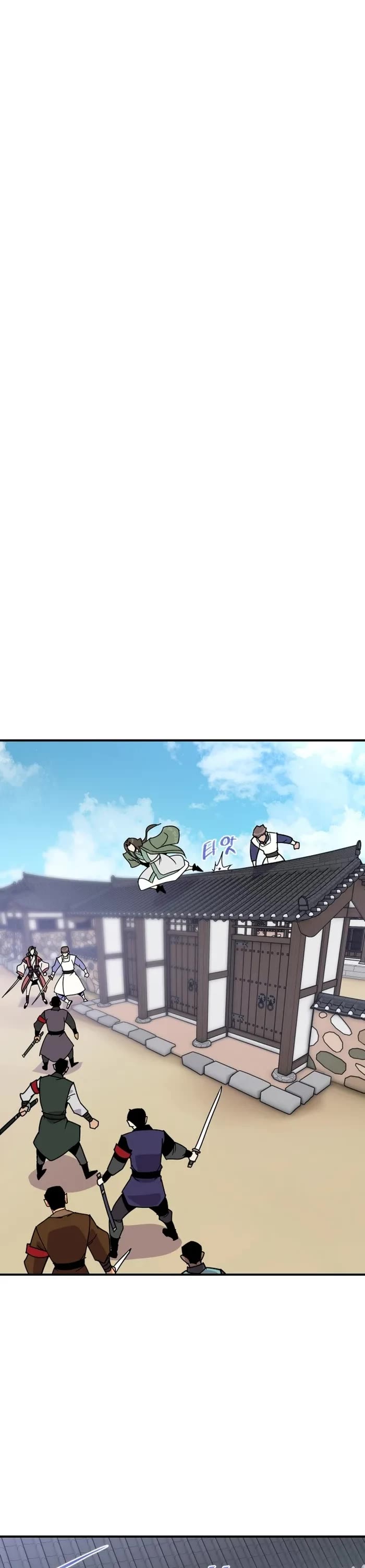 The Strongest Ever Chapter 185 page 21 - Chapter 185