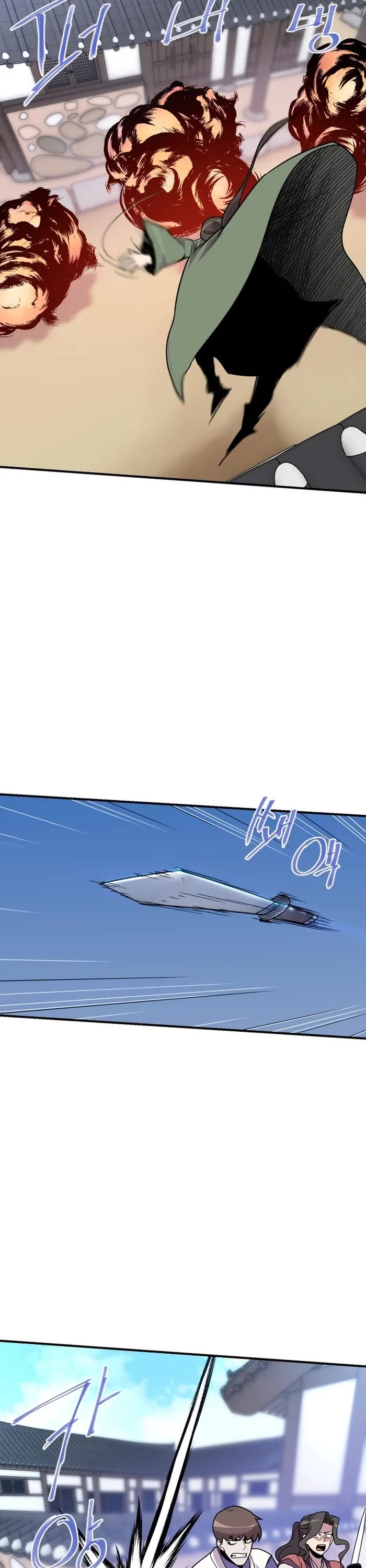 The Strongest Ever Chapter 185 page 22 - Chapter 185