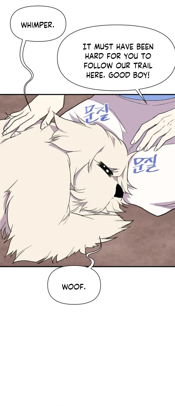 The Strongest Ever Chapter 185 page 43 - Chapter 185