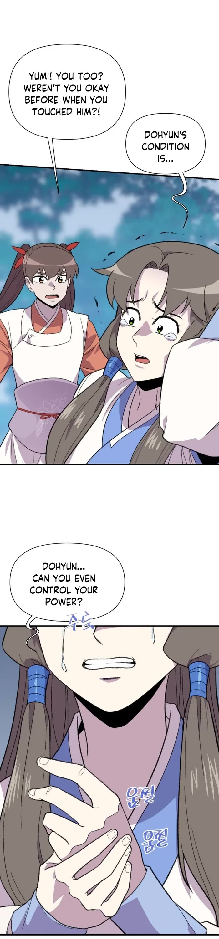 The Strongest Ever Chapter 185 page 49 - Chapter 185