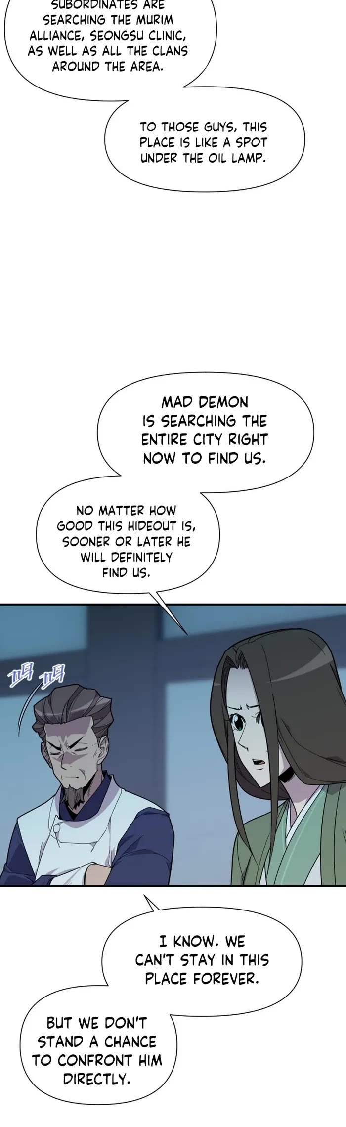 The Strongest Ever Chapter 185 page 5 - Chapter 185