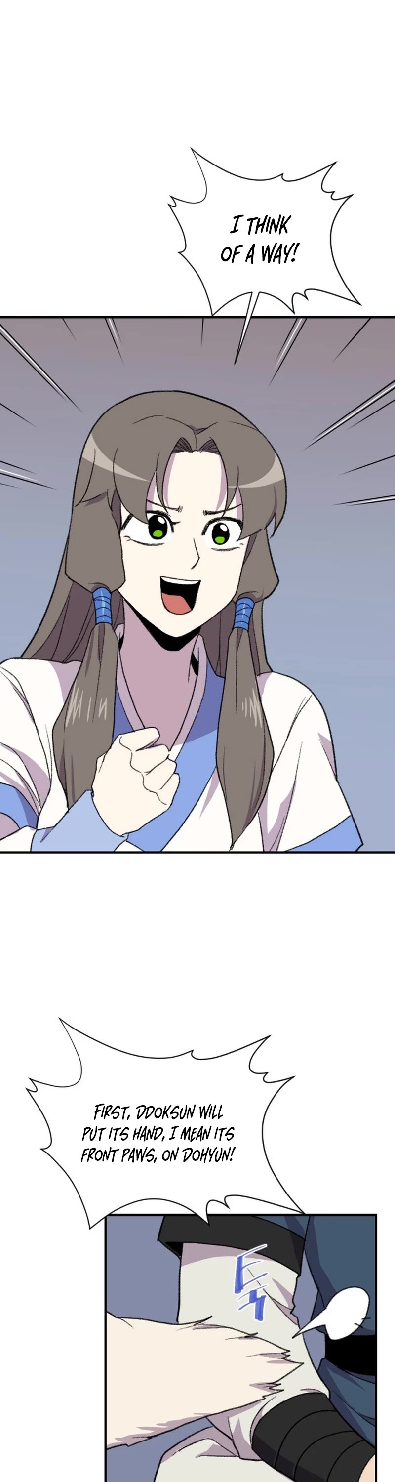 The Strongest Ever Chapter 186 page 13 - Chapter 186