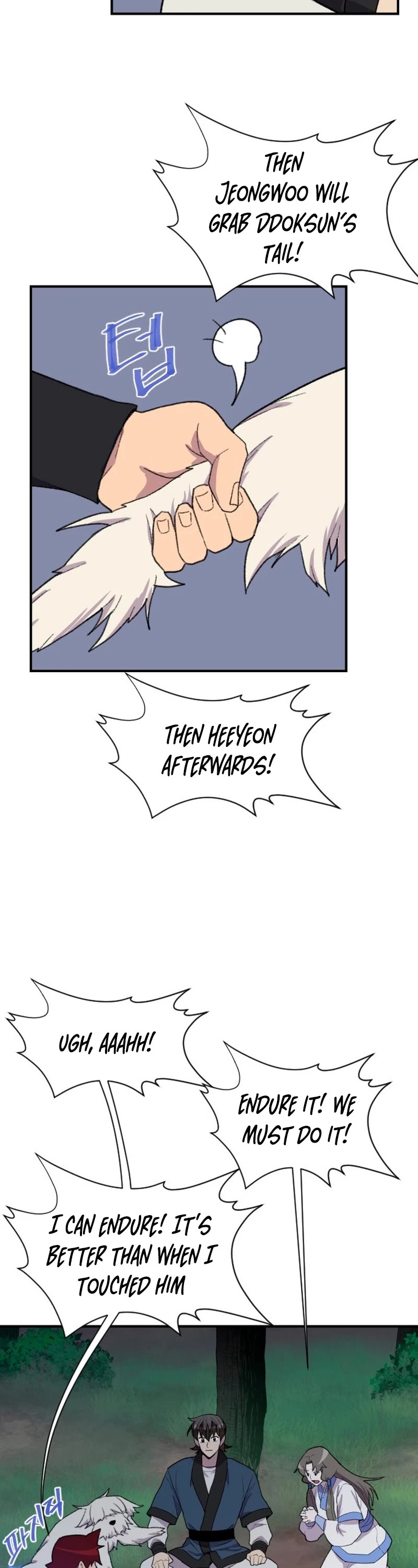 The Strongest Ever Chapter 186 page 14 - Chapter 186