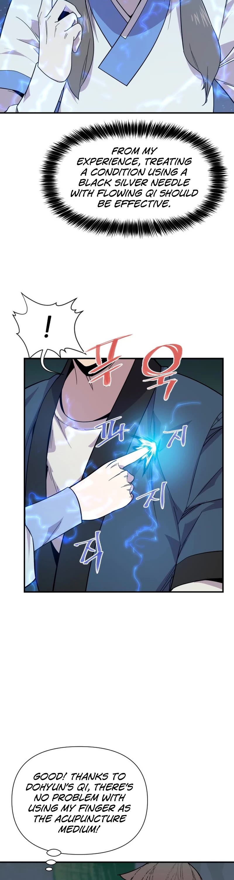 The Strongest Ever Chapter 186 page 19 - Chapter 186