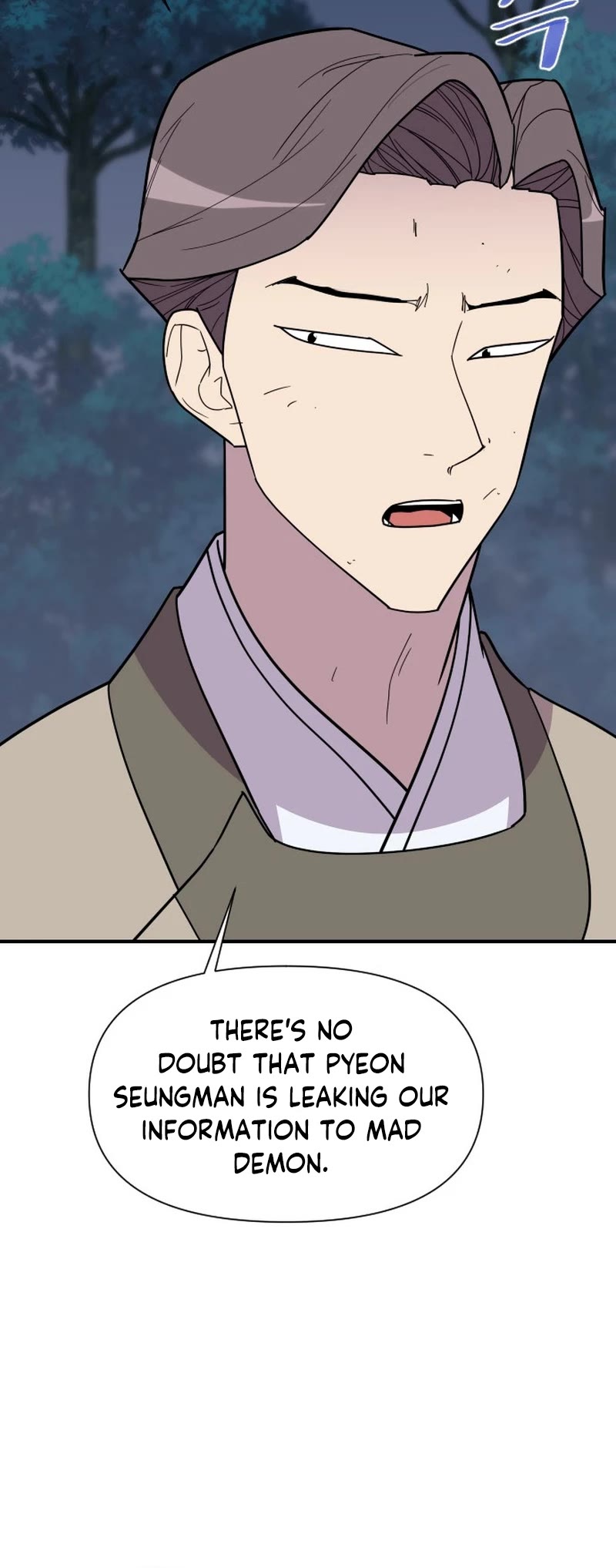 The Strongest Ever Chapter 186 page 25 - Chapter 186