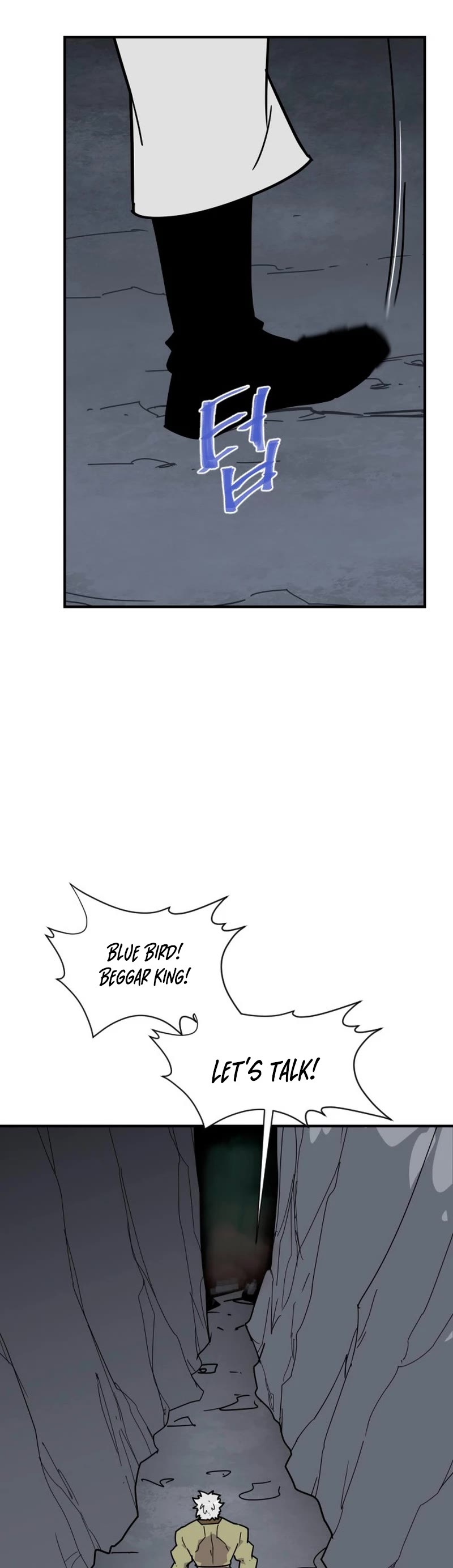 The Strongest Ever Chapter 186 page 28 - Chapter 186