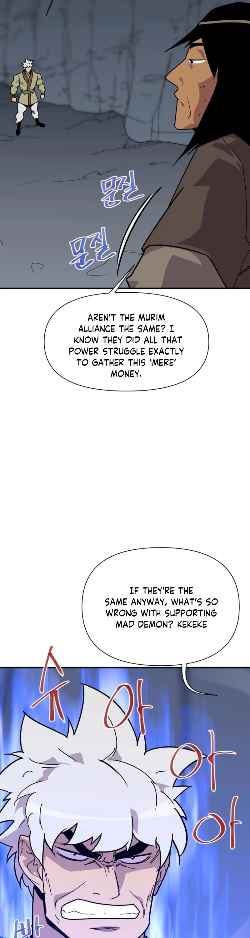 The Strongest Ever Chapter 186 page 36 - Chapter 186
