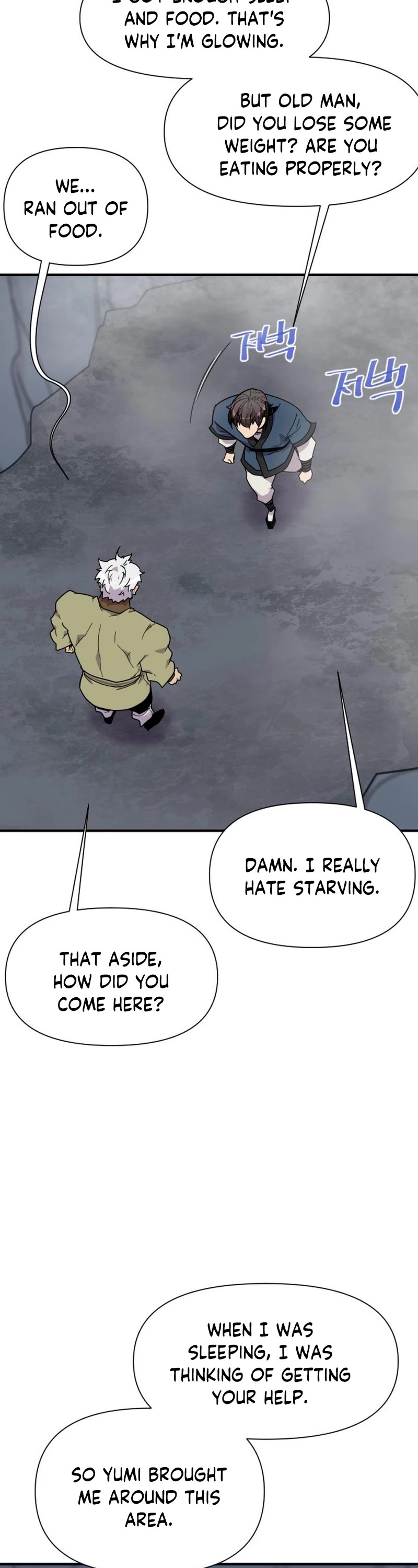 The Strongest Ever Chapter 186 page 44 - Chapter 186