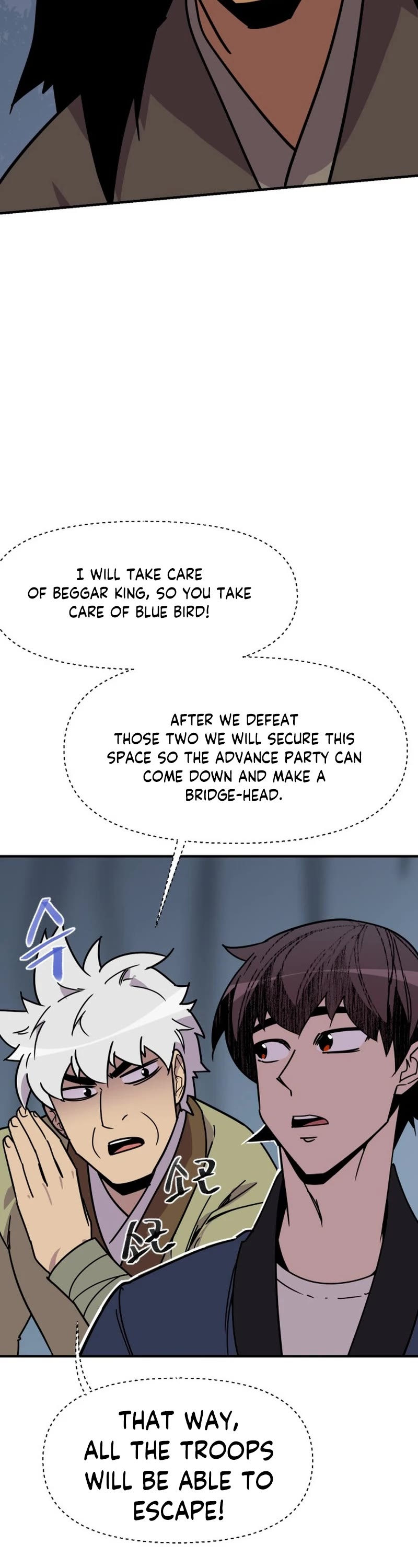 The Strongest Ever Chapter 186 page 49 - Chapter 186