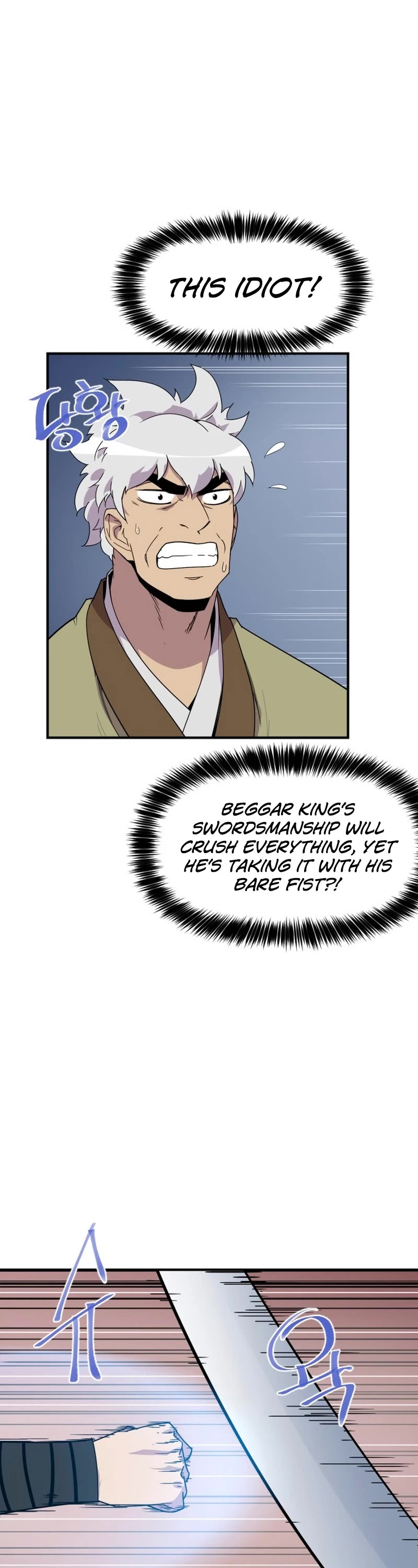 The Strongest Ever Chapter 186 page 53 - Chapter 186