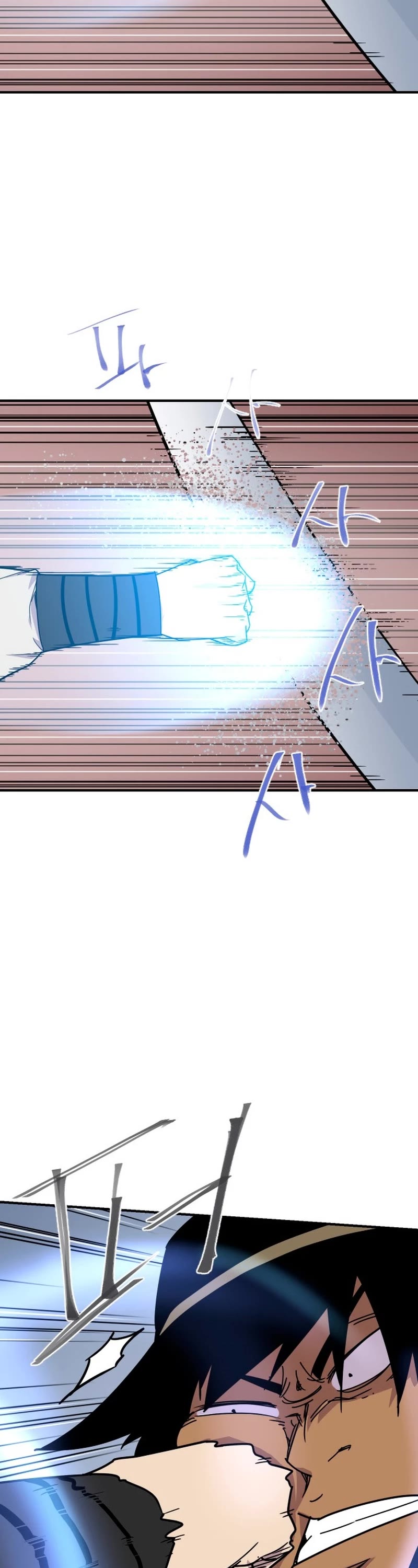 The Strongest Ever Chapter 186 page 54 - Chapter 186