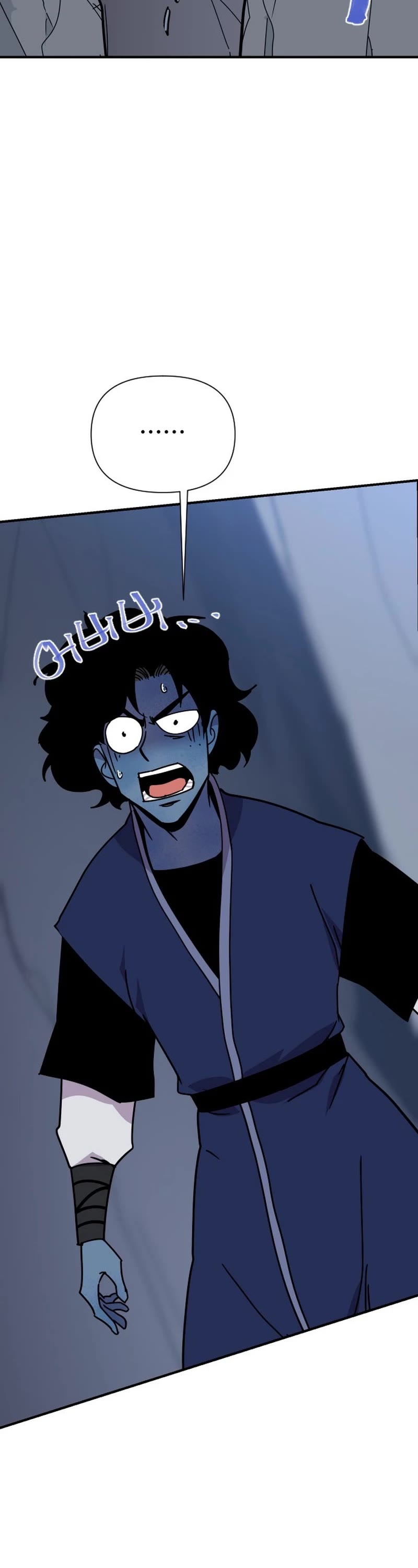 The Strongest Ever Chapter 186 page 58 - Chapter 186