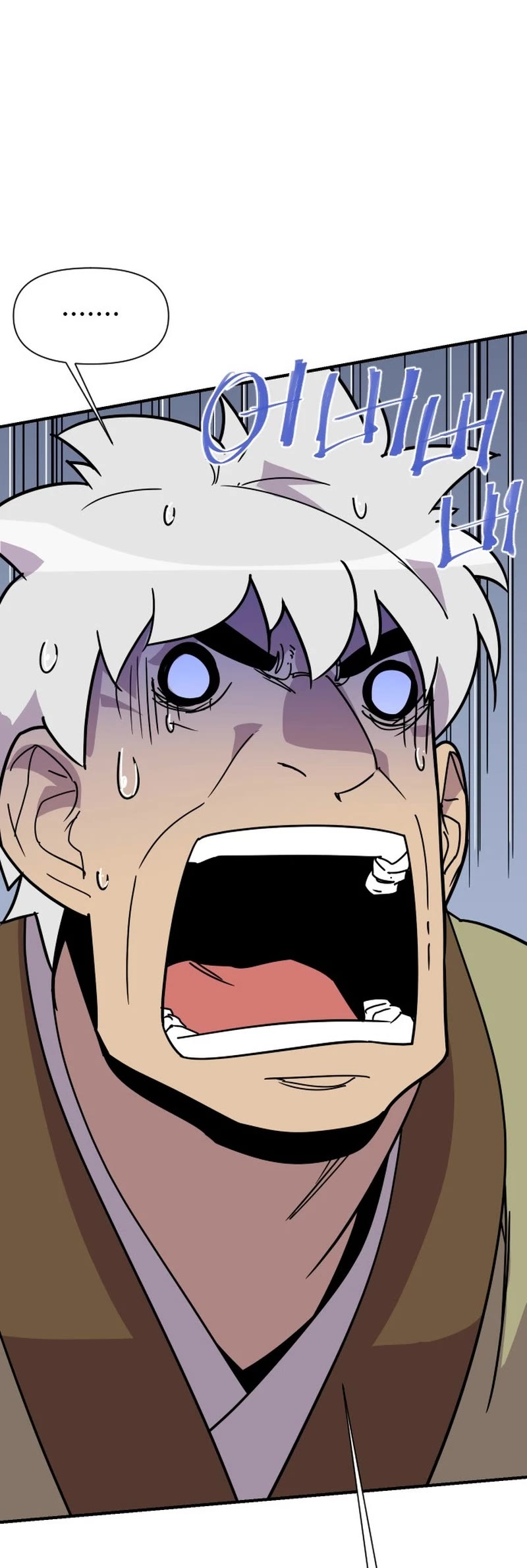 The Strongest Ever Chapter 186 page 59 - Chapter 186