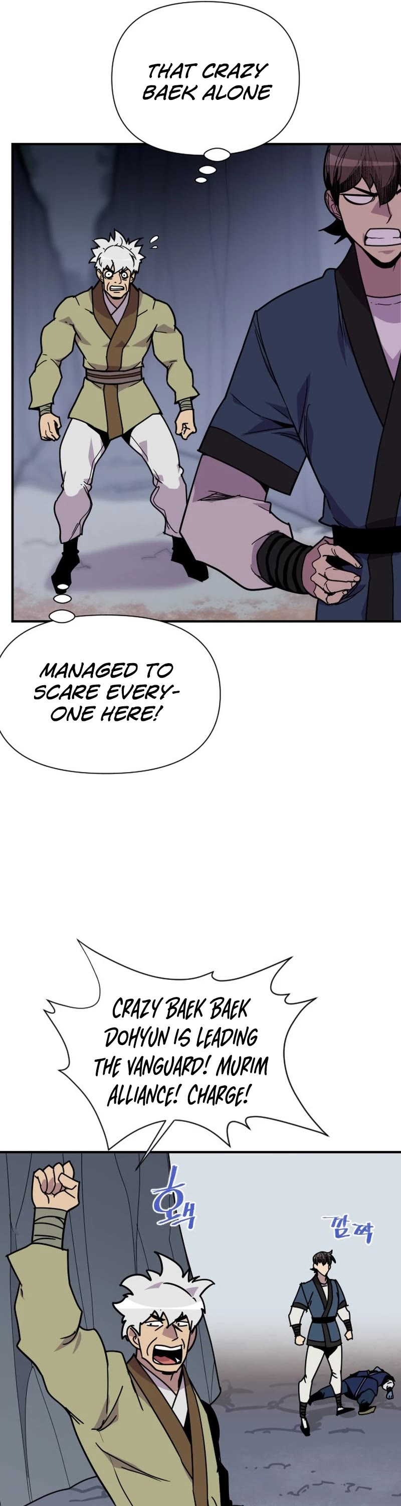 The Strongest Ever Chapter 187 page 14 - Chapter 187