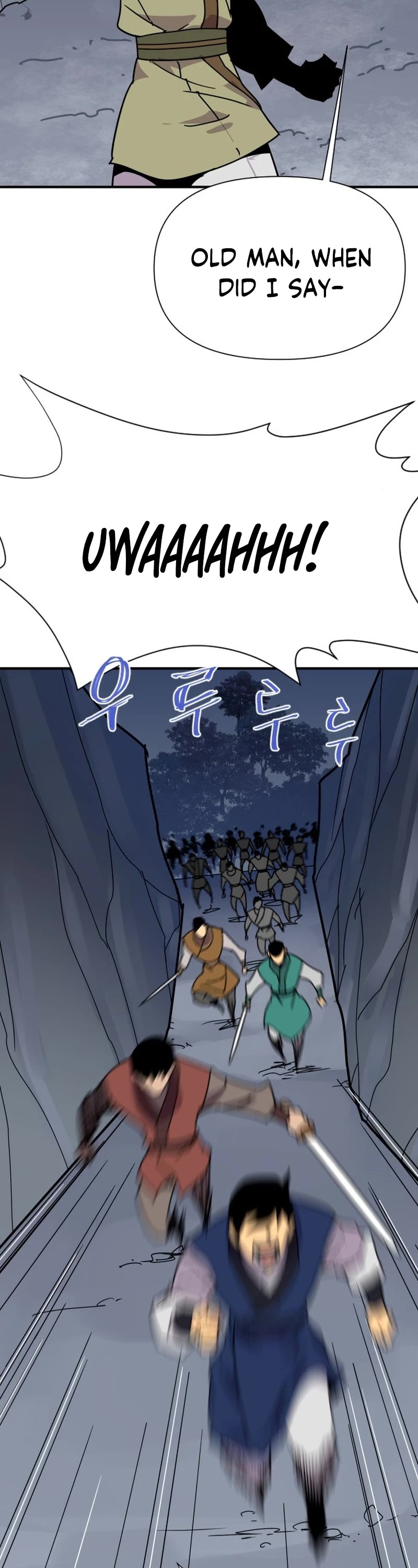 The Strongest Ever Chapter 187 page 15 - Chapter 187
