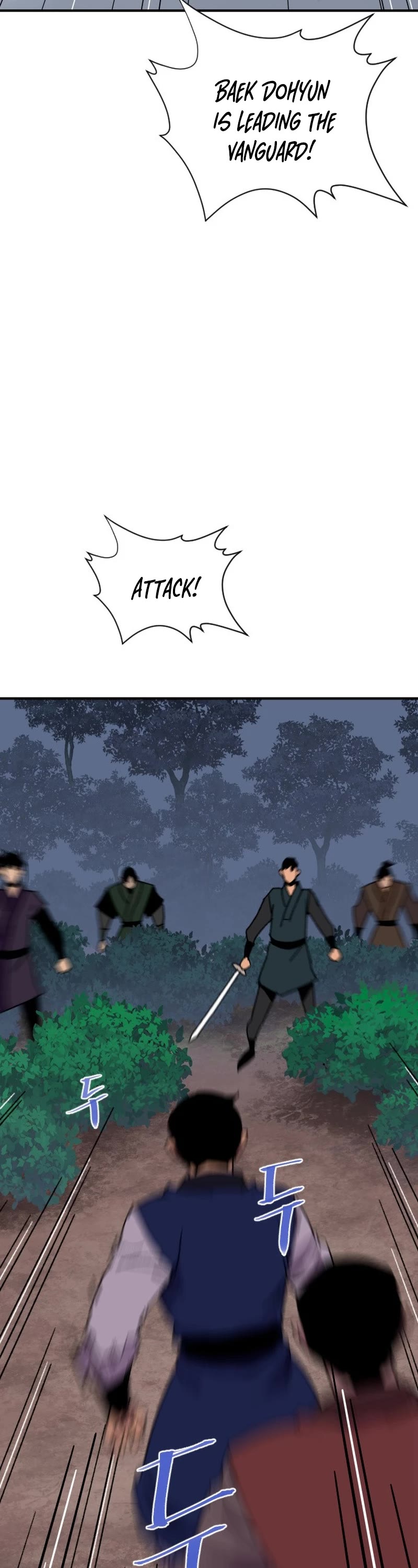 The Strongest Ever Chapter 187 page 16 - Chapter 187
