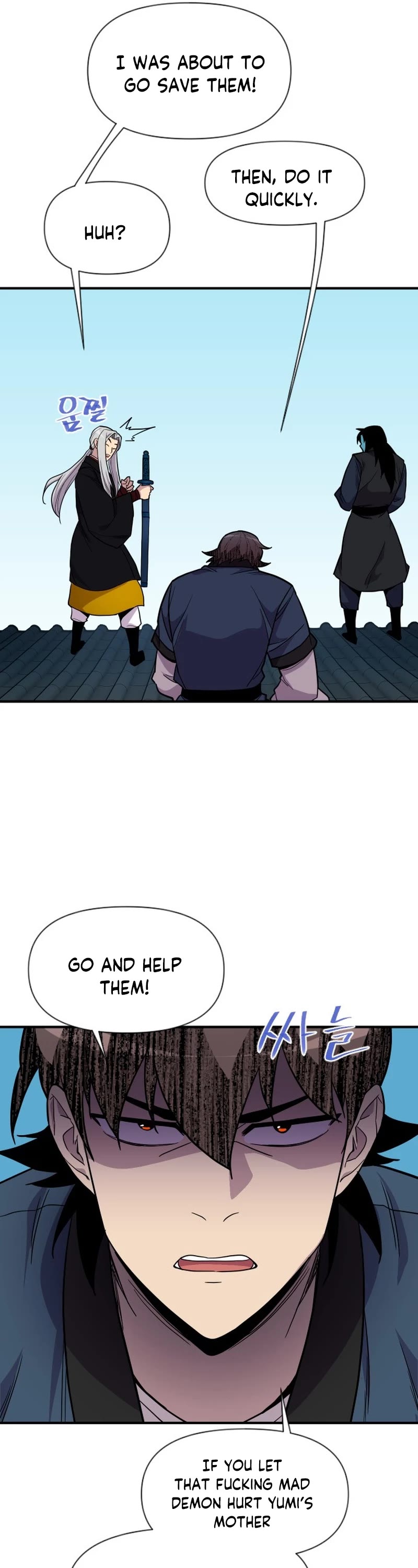 The Strongest Ever Chapter 187 page 31 - Chapter 187