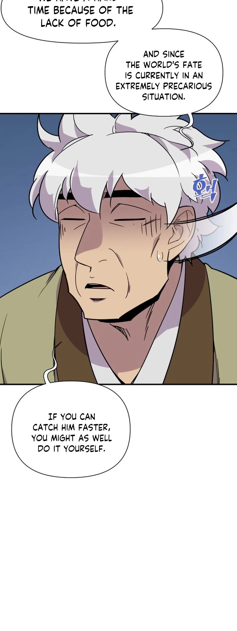 The Strongest Ever Chapter 187 page 4 - Chapter 187