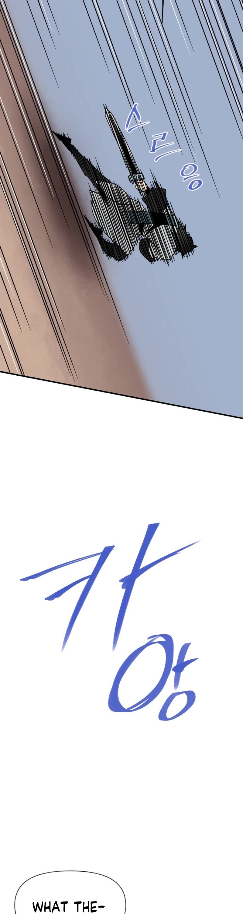The Strongest Ever Chapter 187 page 44 - Chapter 187