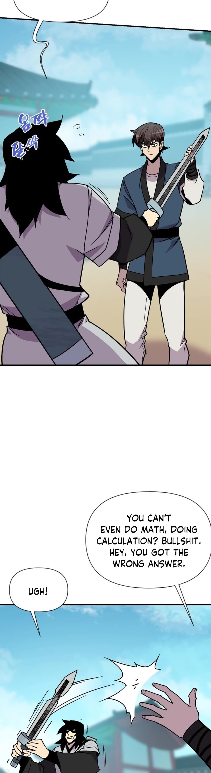The Strongest Ever Chapter 187 page 45 - Chapter 187