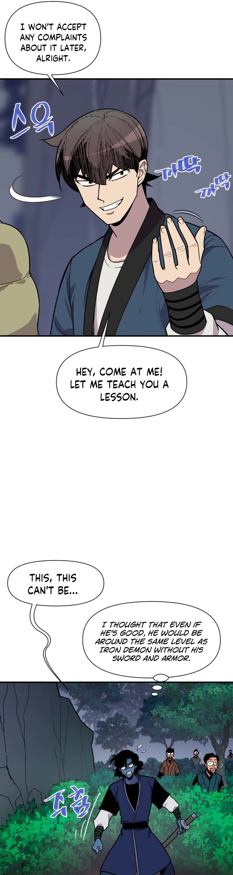 The Strongest Ever Chapter 187 page 5 - Chapter 187