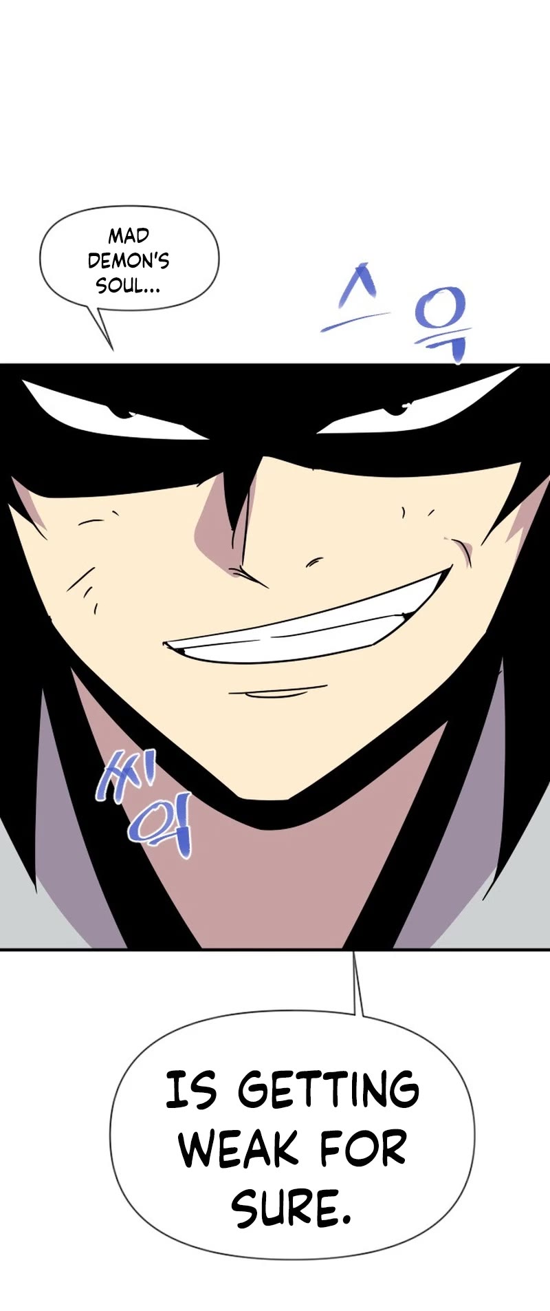 The Strongest Ever Chapter 187 page 64 - Chapter 187