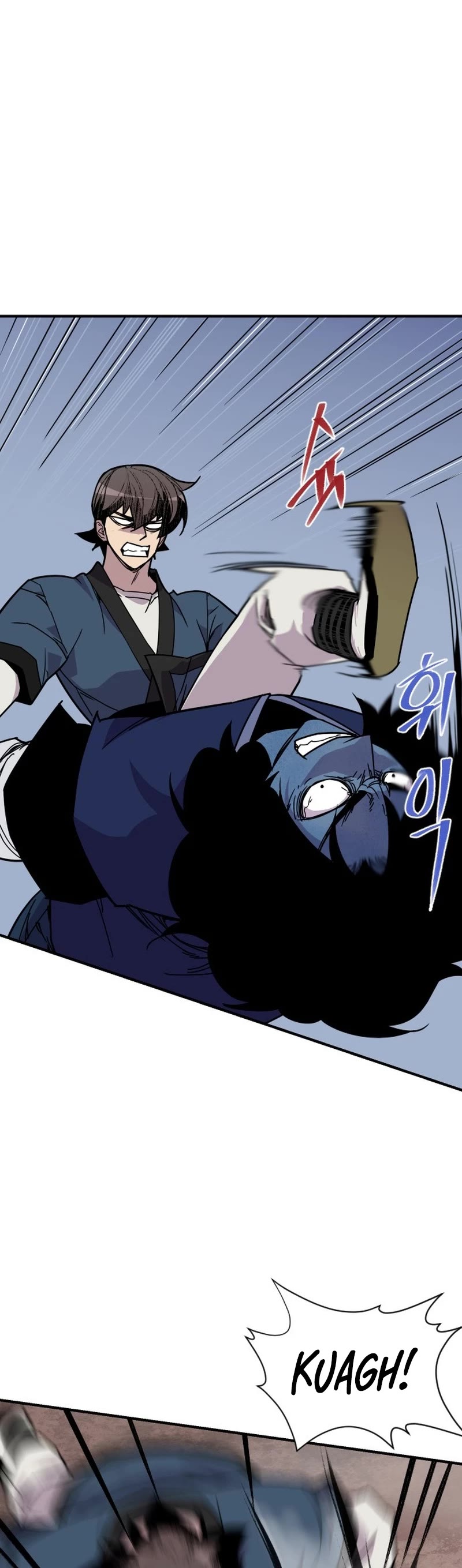 The Strongest Ever Chapter 187 page 7 - Chapter 187
