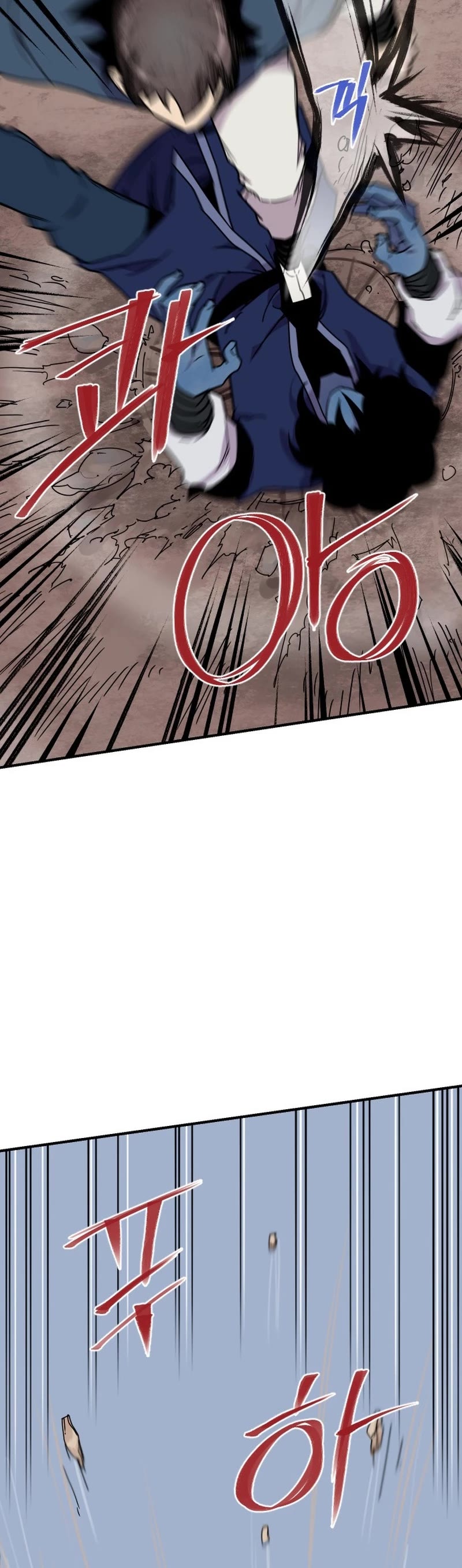 The Strongest Ever Chapter 187 page 8 - Chapter 187
