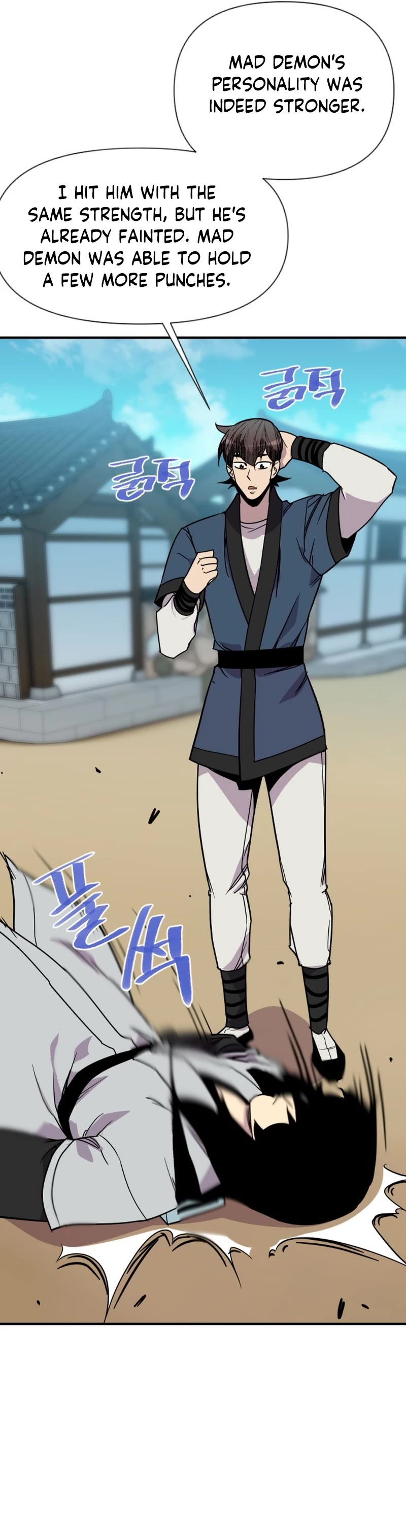 The Strongest Ever Chapter 188 page 10 - Chapter 188 [END]