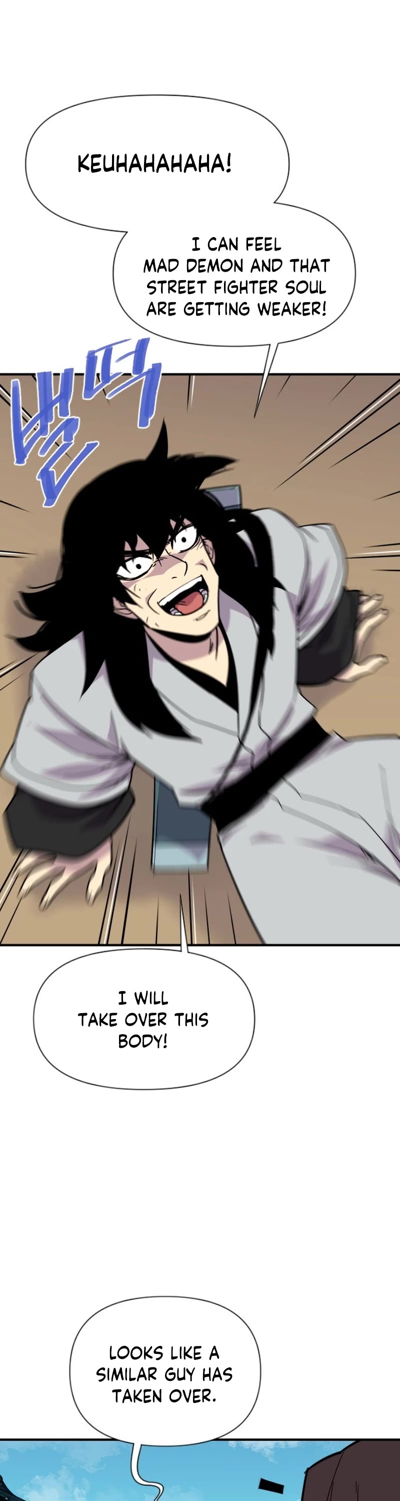 The Strongest Ever Chapter 188 page 11 - Chapter 188 [END]