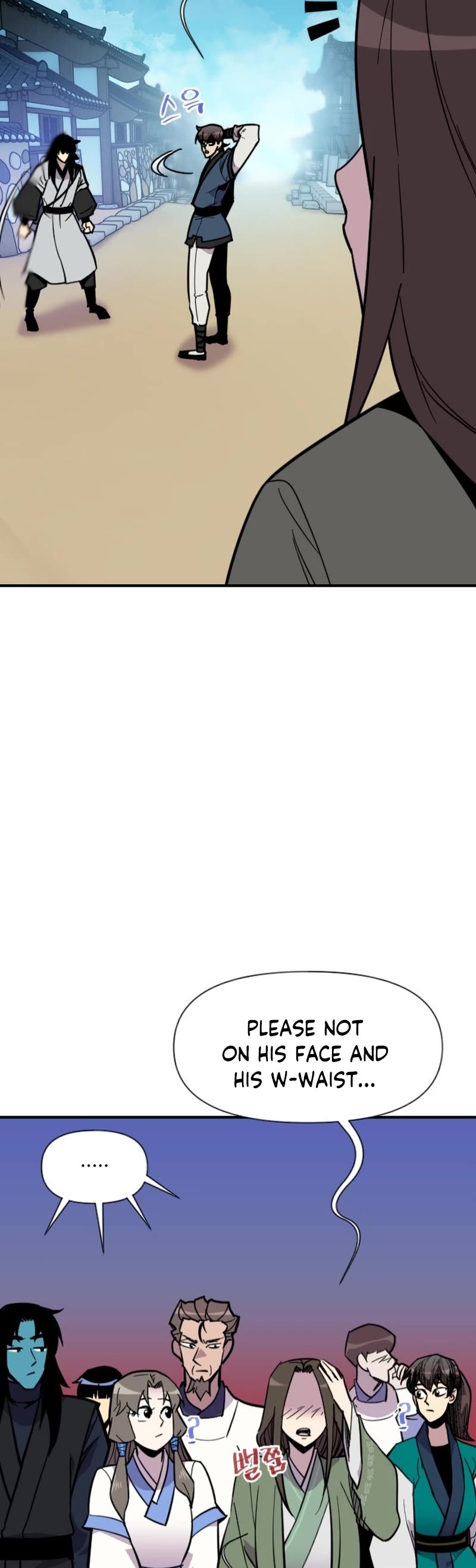 The Strongest Ever Chapter 188 page 12 - Chapter 188 [END]
